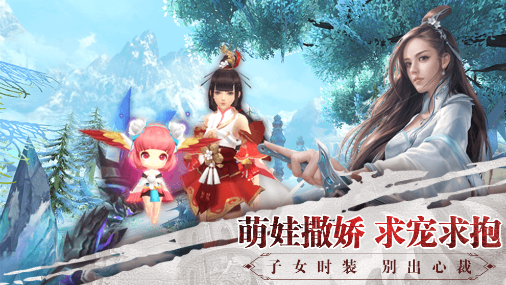 游戏截图14
